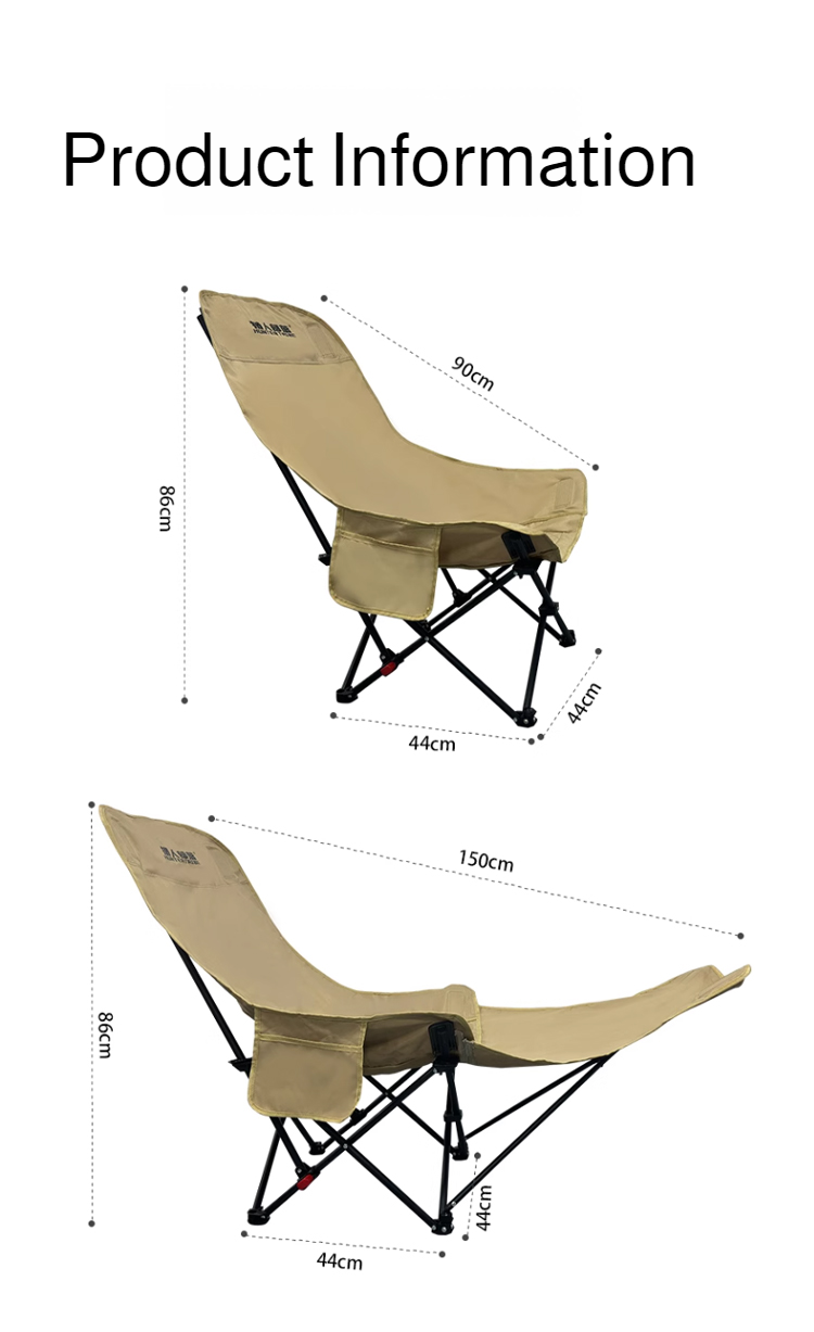 Portable Folding Camping Chair – Reclining Outdoor Seat with Leg Support