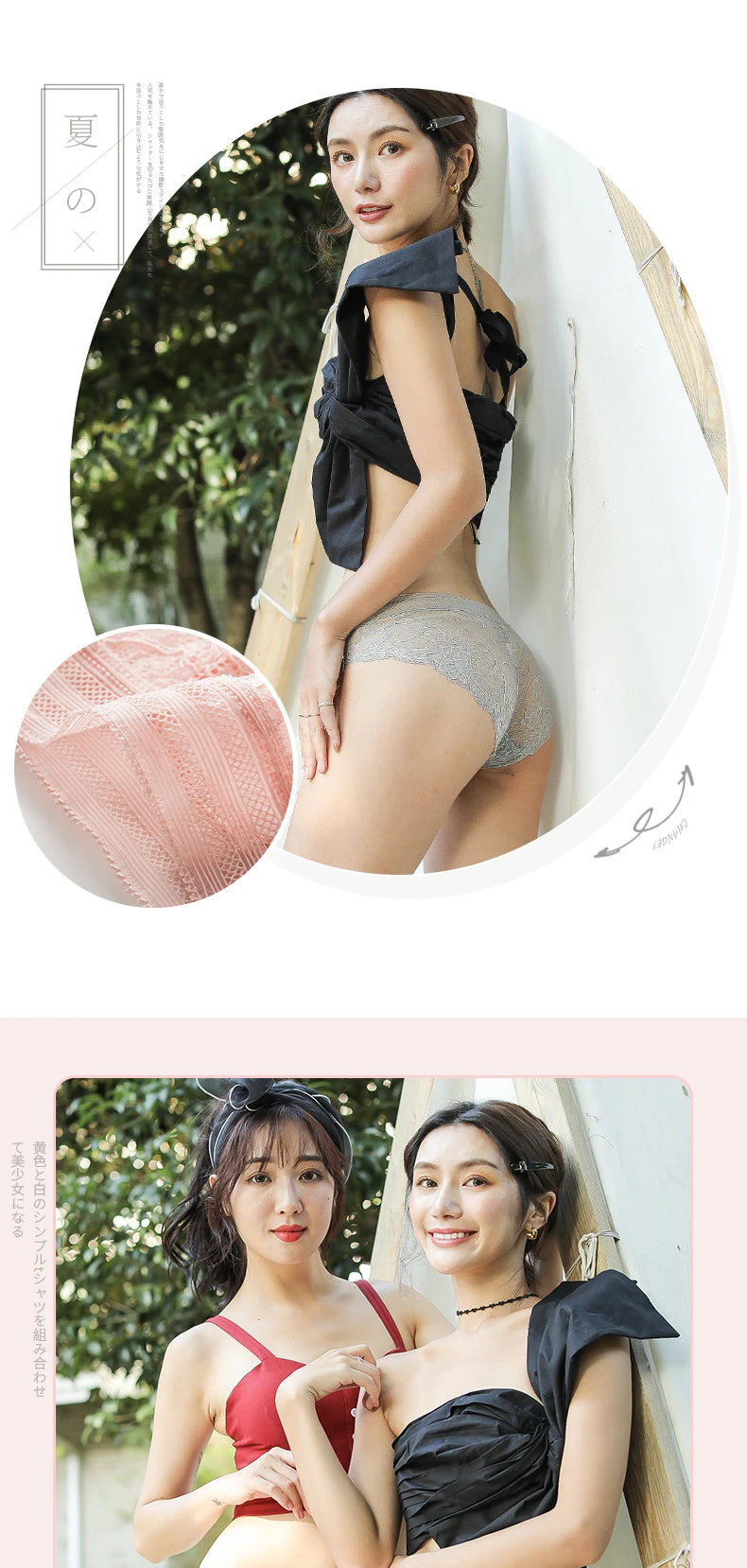Seamless Lace Thong Panties – Low-Rise Cotton Crotch Lingerie for Women