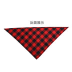 Cotton Triangle Pet Bandana – Adjustable Scarf Collar for Dogs and Cats