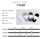 Invisible Cotton Boat Socks – Non-Slip Silicone Ankle Liners for Men