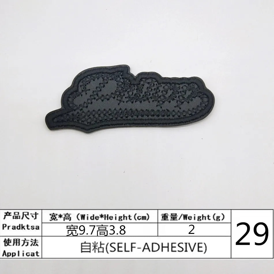 Self-Adhesive PU Leather Patches – Round Repair Appliques for Clothing and Bags