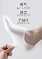 Invisible Cotton Boat Socks – Non-Slip Silicone Ankle Liners for Men