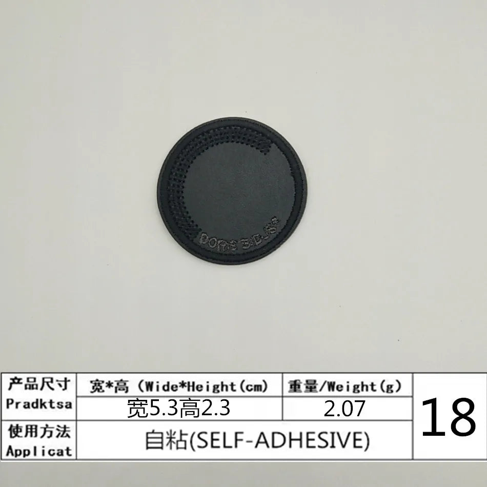 Self-Adhesive PU Leather Patches – Round Repair Appliques for Clothing and Bags