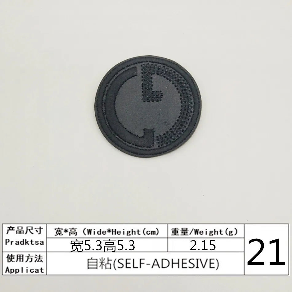 Self-Adhesive PU Leather Patches – Round Repair Appliques for Clothing and Bags