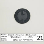 Self-Adhesive PU Leather Patches – Round Repair Appliques for Clothing and Bags