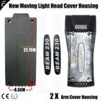 Stage Beam Light Replacement Parts – Professional Repair Accessories for Moving Heads