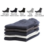 Bamboo Fiber Compression Socks – Men's Business Casual Dress for Comfort