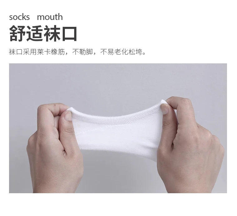 Invisible Cotton Boat Socks – Non-Slip Silicone Ankle Liners for Men