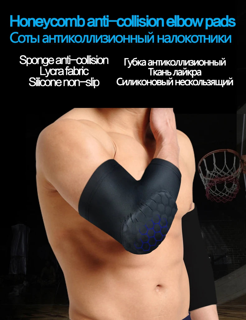 Honeycomb Compression Elbow Pads – Protective Arm Sleeves for Basketball