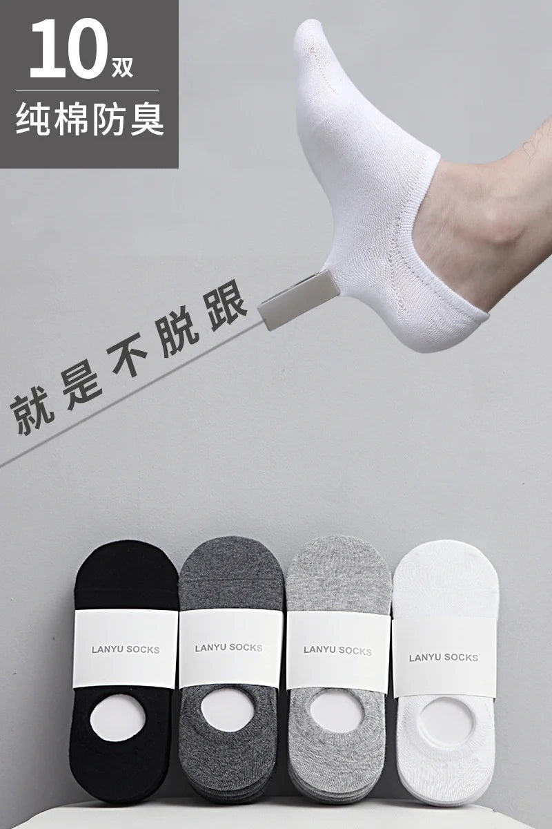 Invisible Cotton Boat Socks – Non-Slip Silicone Ankle Liners for Men