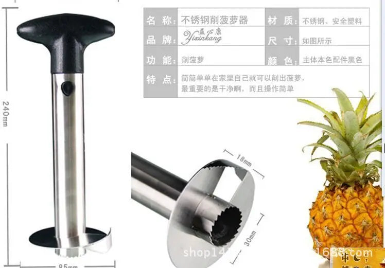 Stainless Steel Pineapple Slicer – Spiral Fruit Cutter for Kitchen Prep