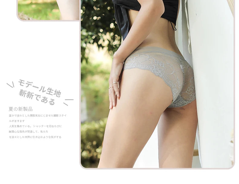 Seamless Lace Thong Panties – Low-Rise Cotton Crotch Lingerie for Women