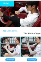 Ice Silk Arm Sleeves – UV Protection for Cycling Sports and Driving