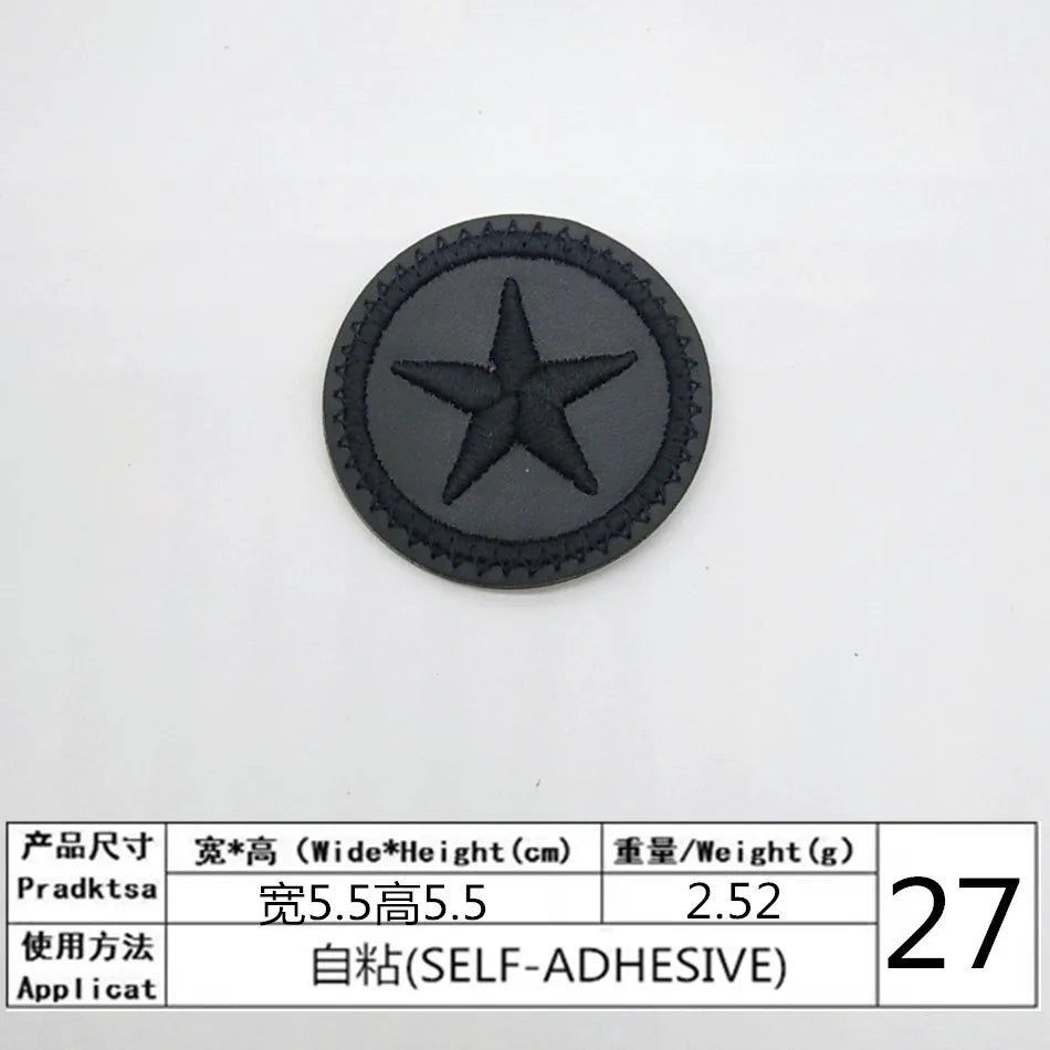 Self-Adhesive PU Leather Patches – Round Repair Appliques for Clothing and Bags