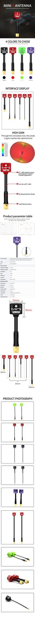 Lollipop 4 FPV Antenna – High Gain 2.8dBi for RC Racing Drone