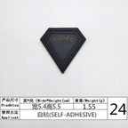 Self-Adhesive PU Leather Patches – Round Repair Appliques for Clothing and Bags