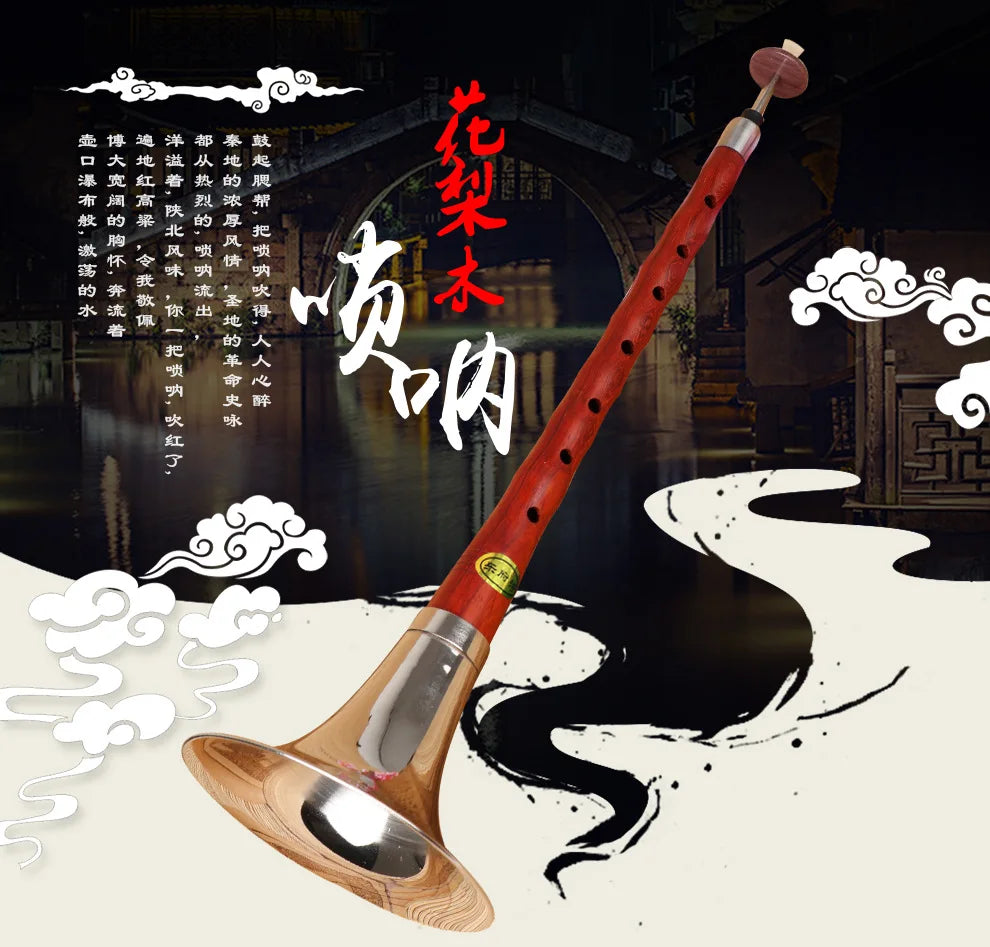 Traditional Chinese Suona Horn – Professional Woodwind for Folk Music