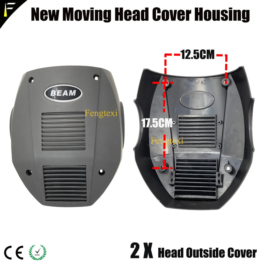 Stage Beam Light Replacement Parts – Professional Repair Accessories for Moving Heads