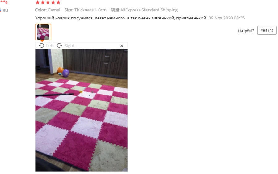 Soft Foam Patchwork Play Mats – Interlocking Carpet Tiles for Kids Rooms