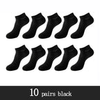 Bamboo Fiber Ankle Socks – Breathable Anti-Bacterial Footwear for Daily Casual Wear
