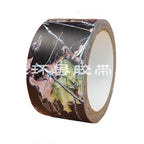 Self-Adhesive Camouflage Tape – 5m Waterproof Wrap for Hunting and Outdoors