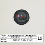 Self-Adhesive PU Leather Patches – Round Repair Appliques for Clothing and Bags