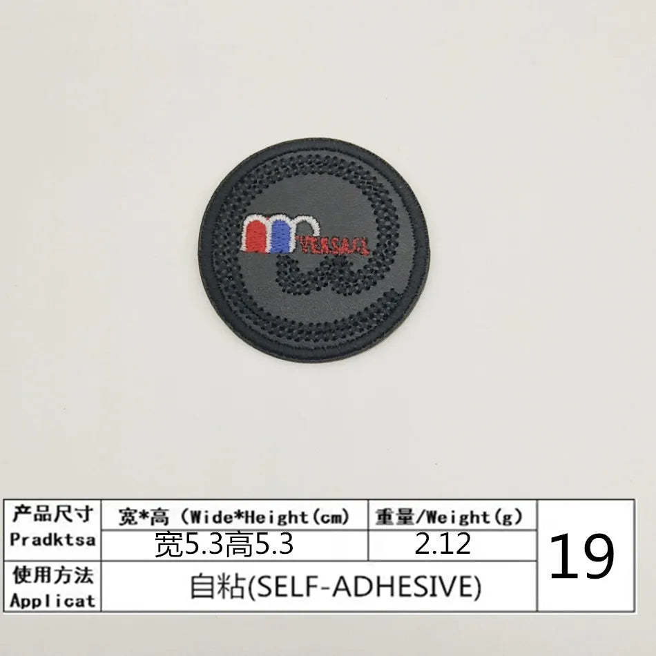 Self-Adhesive PU Leather Patches – Round Repair Appliques for Clothing and Bags