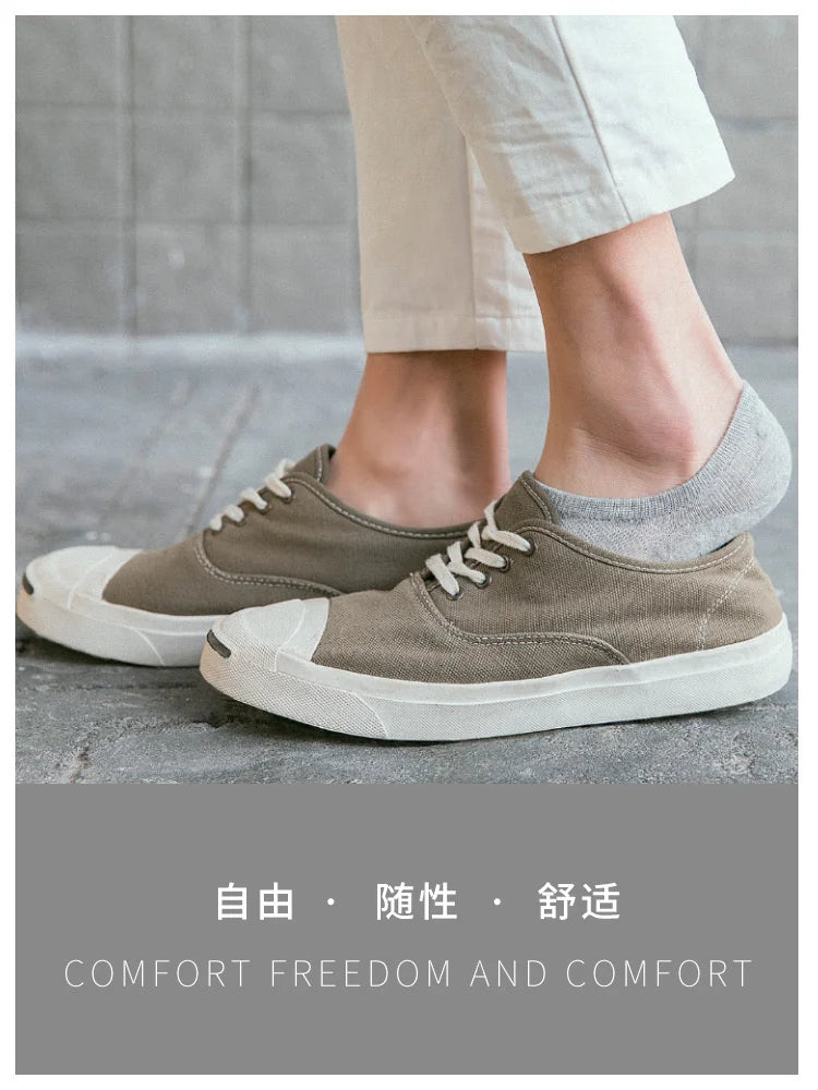 Invisible Cotton Boat Socks – Non-Slip Silicone Ankle Liners for Men
