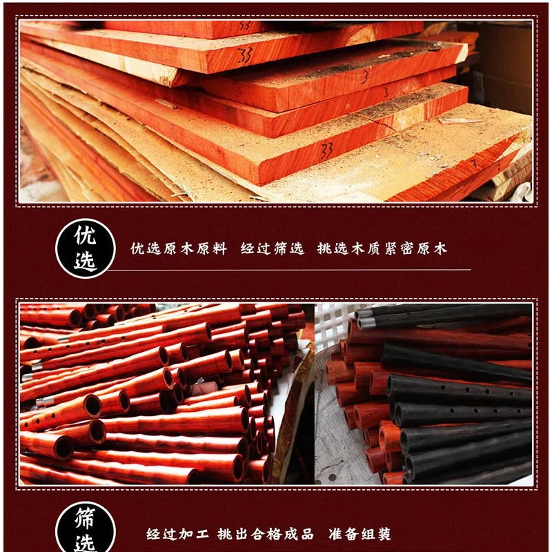 Traditional Chinese Suona Horn – Professional Woodwind for Folk Music