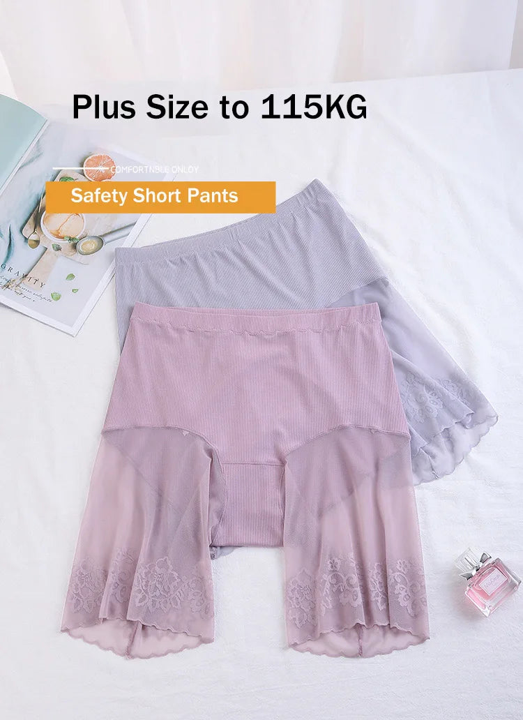 Plus Size Anti-Chafe Shorts – Seamless Lace Underskirt for Summer Comfort