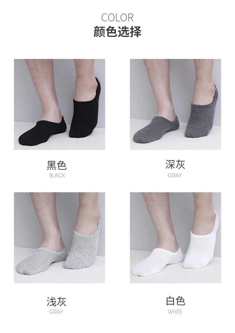 Invisible Cotton Boat Socks – Non-Slip Silicone Ankle Liners for Men