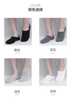 Invisible Cotton Boat Socks – Non-Slip Silicone Ankle Liners for Men