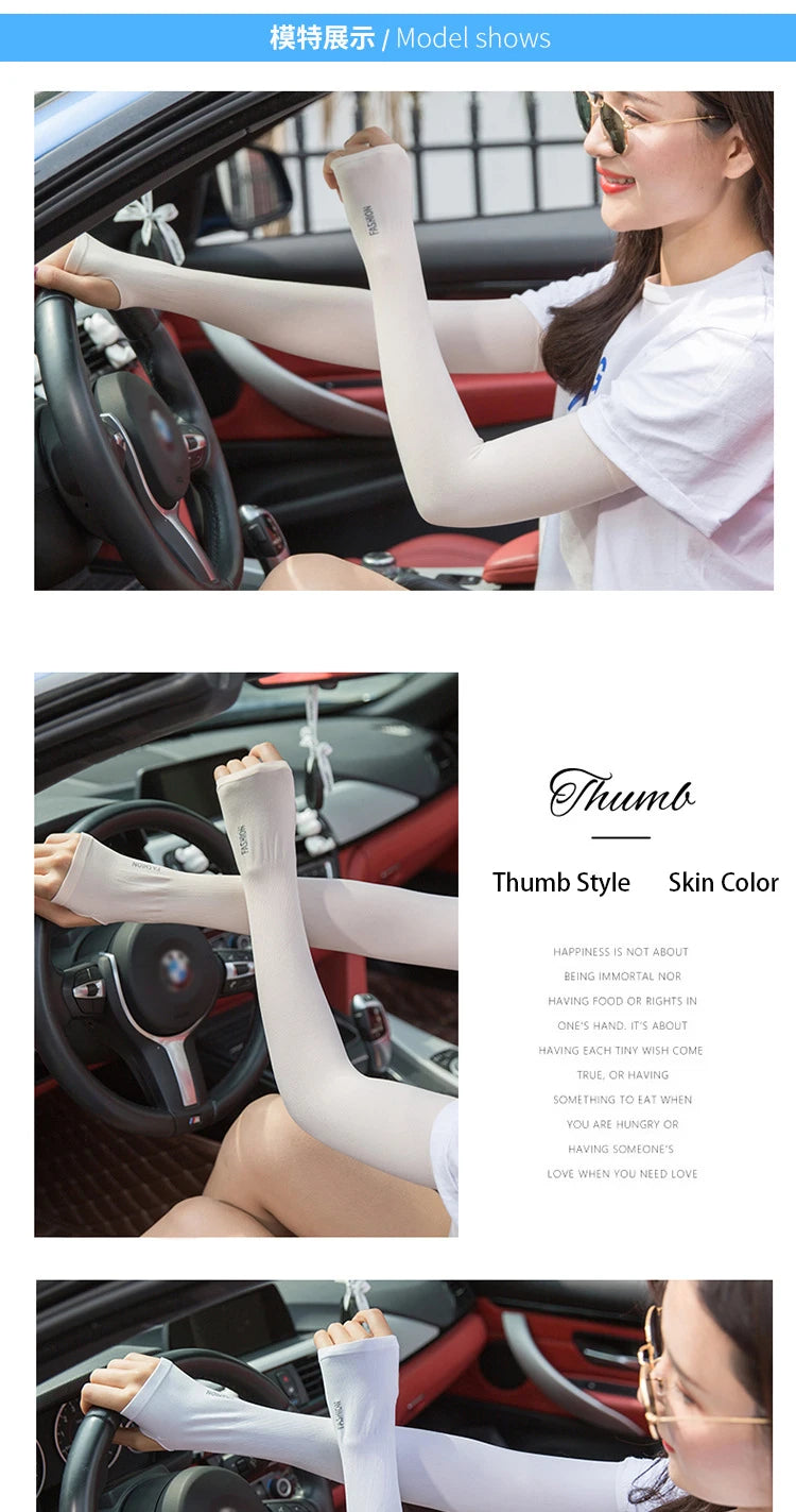 Ice Silk Arm Sleeves – UV Protection for Cycling Sports and Driving