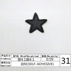 Self-Adhesive PU Leather Patches – Round Repair Appliques for Clothing and Bags