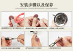 Traditional Chinese Suona Horn – Professional Woodwind for Folk Music