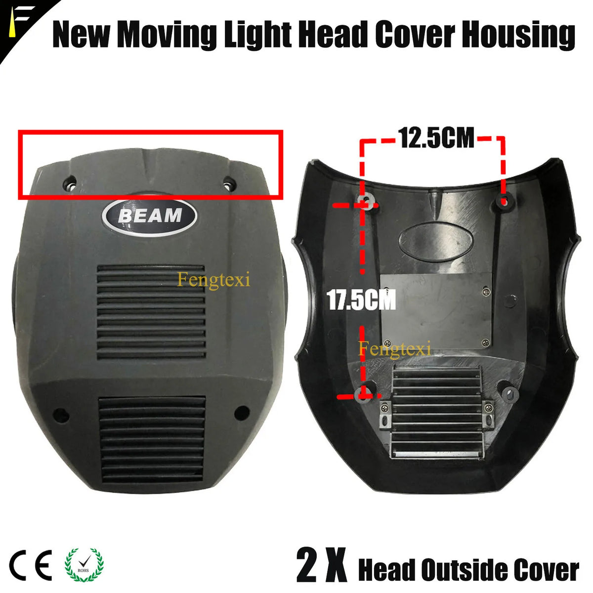 Stage Beam Light Replacement Parts – Professional Repair Accessories for Moving Heads