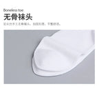 Invisible Cotton Boat Socks – Non-Slip Silicone Ankle Liners for Men