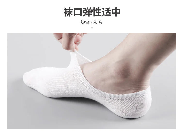 Invisible Cotton Boat Socks – Non-Slip Silicone Ankle Liners for Men