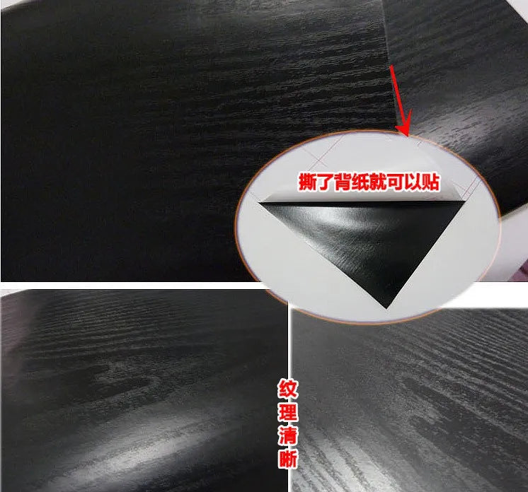 Black Wood Grain PVC Wallpaper – Self-Adhesive Film for Kitchen Cabinets