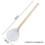 Perforated Aluminum Pizza Peel – Non-Slip Wooden Handle for Home Baking