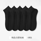 Cotton Ankle Socks – Invisible Sweat-Absorbent Socks for Women EU 36-42