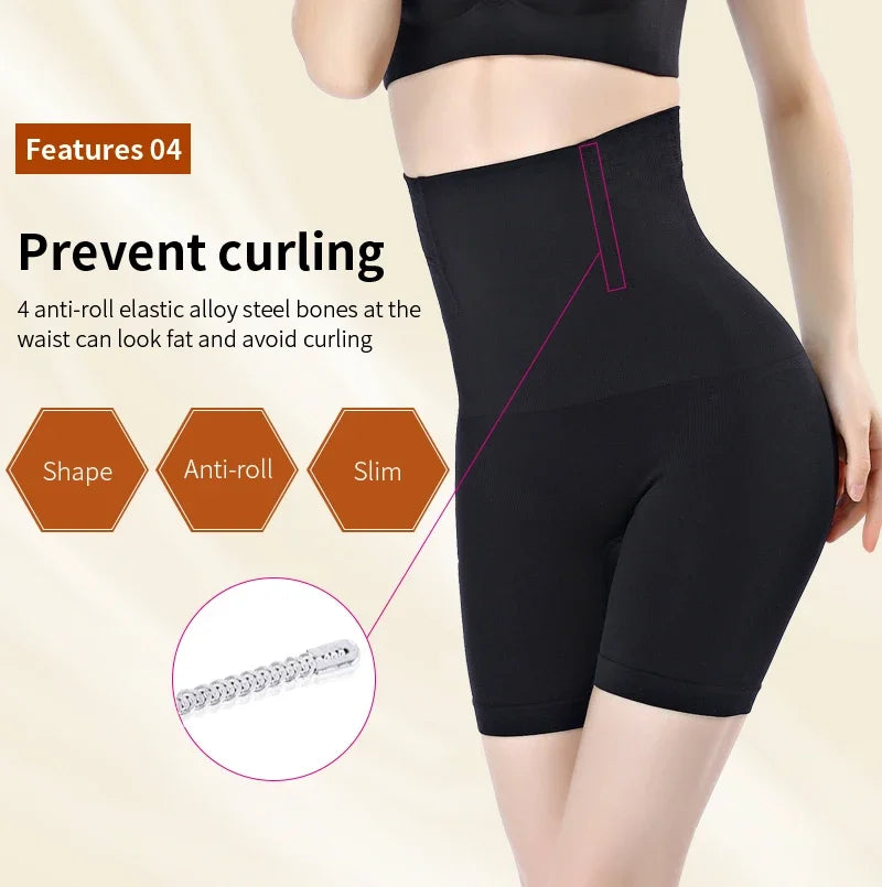 High Waist Butt Lifter – Seamless Tummy Control Shapewear for Women