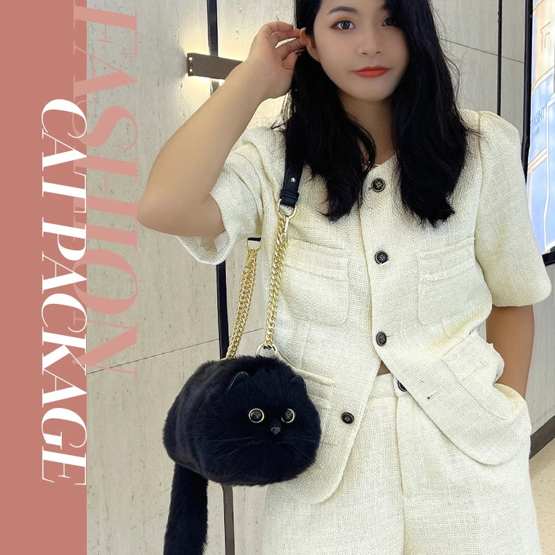 Plush Cat Shoulder Bag – Cute Winter Messenger Purse for Women