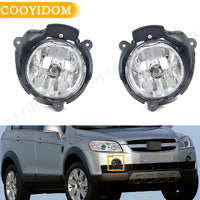 Front Bumper Fog Lights – Driving Lamps for Chevrolet Captiva and Winstorm