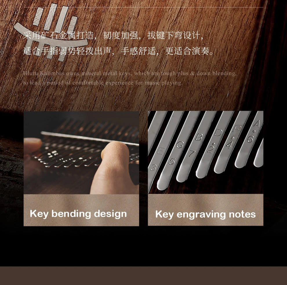 Hluru Wooden Kalimba – 21 Key Thumb Piano for Music Beginners and Education