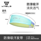 Breathable Elastic Sweatband – Moisture Wicking Headband for Fitness Sports