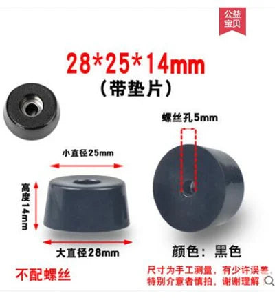 Rubber Furniture Leg Tips – Non-slip Floor Protectors for Tables and Speakers