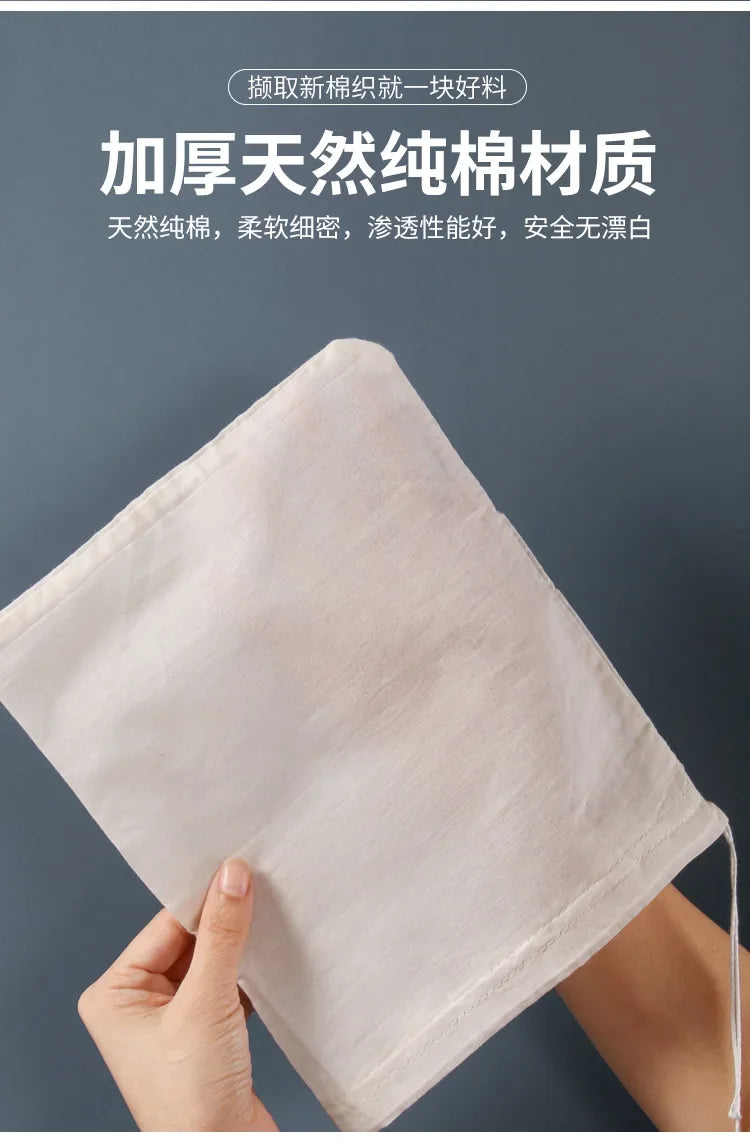 Cotton Gauze Straining Cloth – Reusable Filter for Tofu Cheese and Coffee