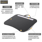 Multifunctional Laptop Desk – Foam Cushion Tray for Home Office Work