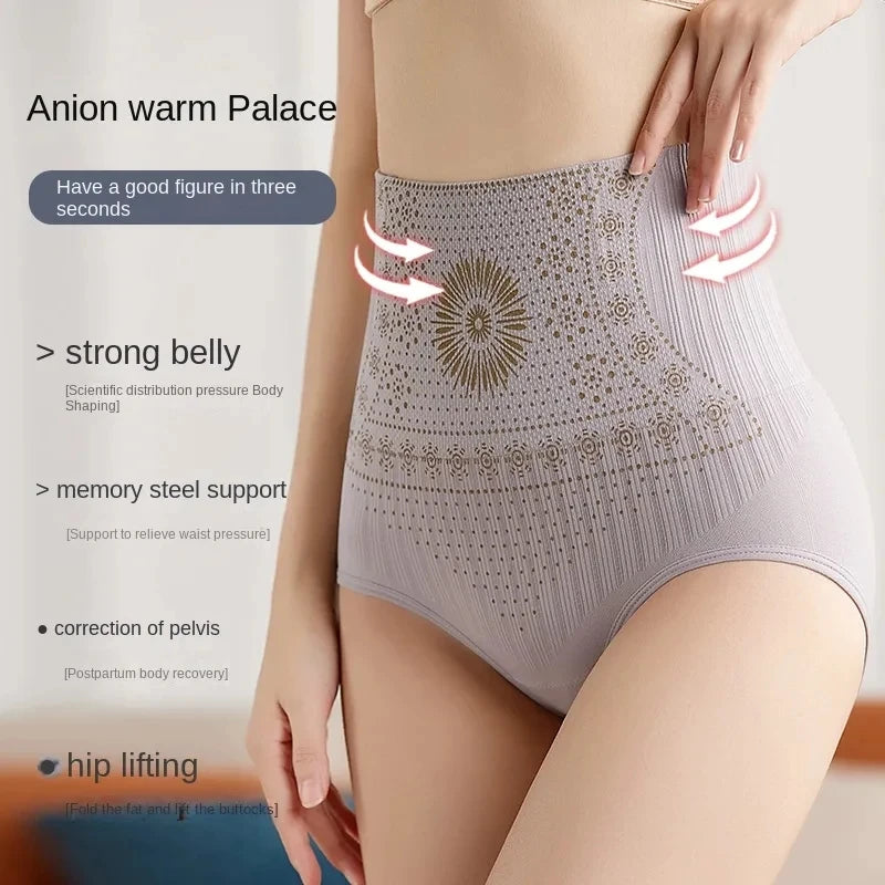 High Waist Shaping Briefs – Seamless Butt Lifter for Tummy Control